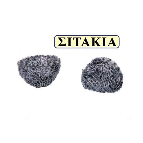 Σιτάκια πίπας  NO121C