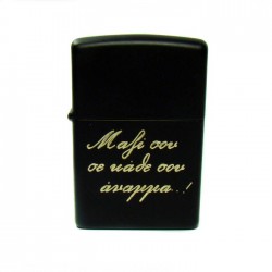 ΑΝΑΠΤΗΡΕΣ ΤΣΙΓΑΡΟΥ  NO218A