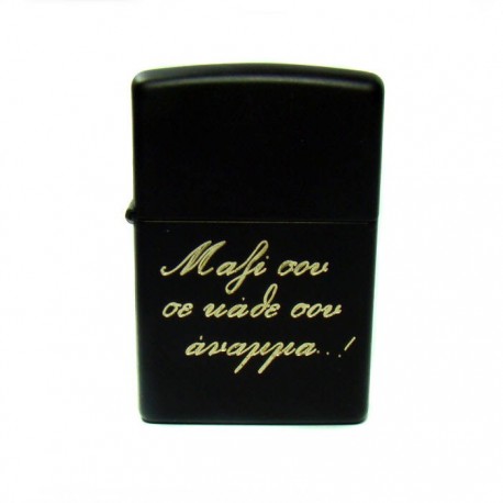 ΑΝΑΠΤΗΡΕΣ ΤΣΙΓΑΡΟΥ  NO218A