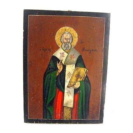 ΝΟ 845E  
