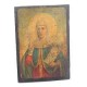 ΑΝΤΙΚΕΣ ΕΙΚΟΝΕΣ NO 846E